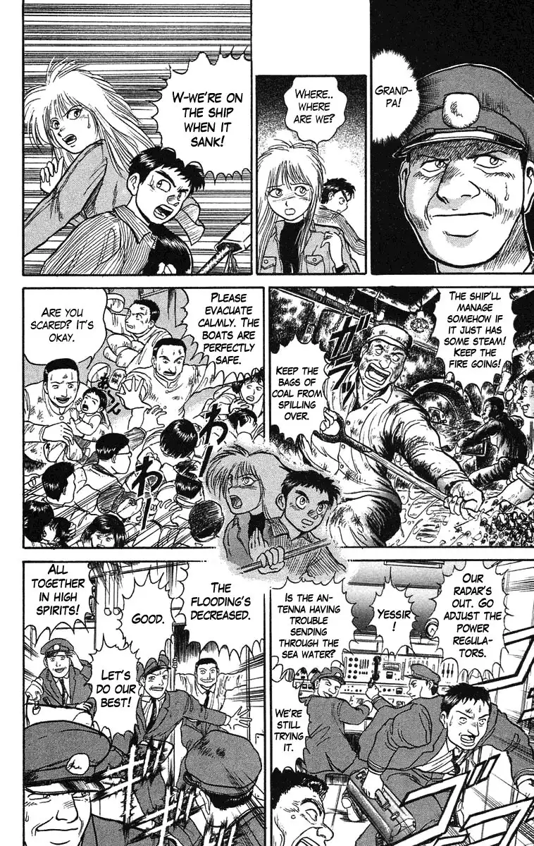 Ushio and Tora Chapter 59 29